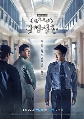 风起南陌 年代传奇剧全集