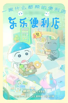 第九封信 治愈漫画全集完结